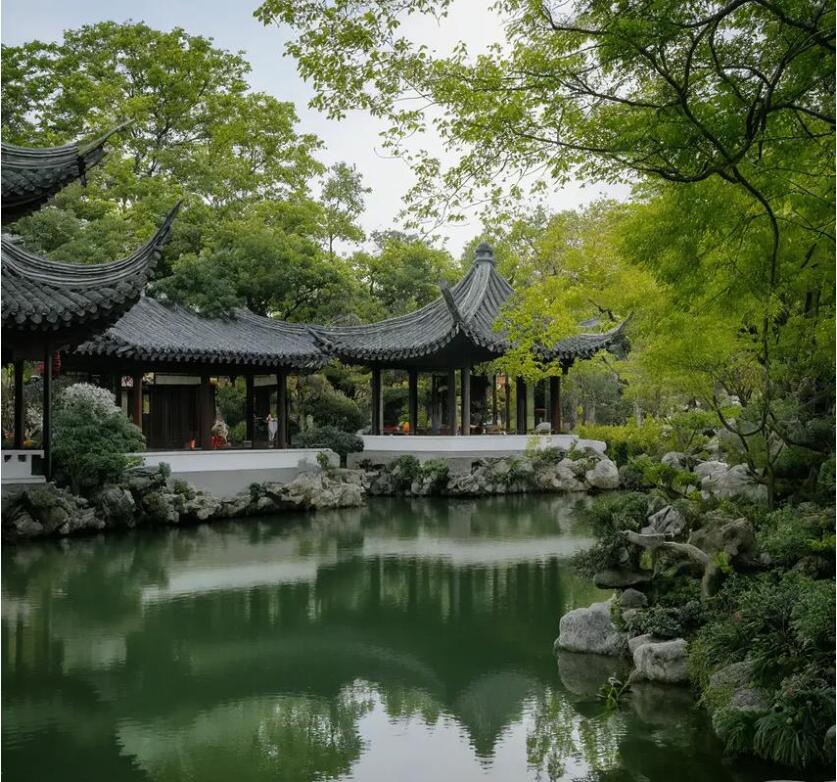 鸡西麻山幻波餐饮有限公司